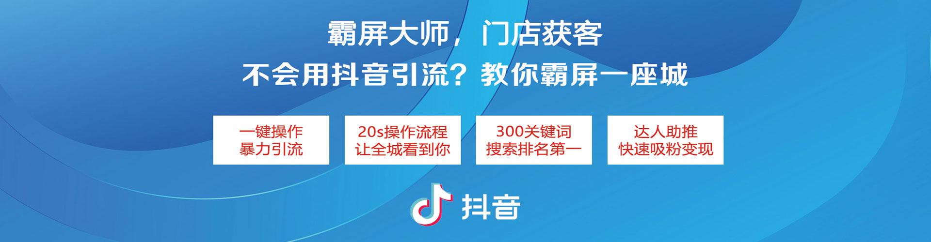 金湾百度开户高返点